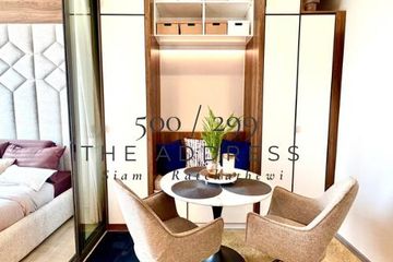 1 Bedroom Condo for rent in The Address Siam-Ratchathewi, Thanon Phetchaburi, Bangkok near BTS Ratchathewi