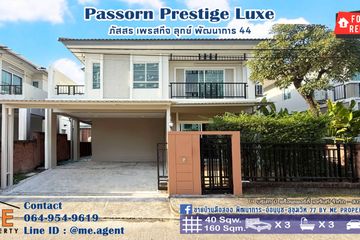 3 Bedroom House for sale in Suan Luang, Bangkok near MRT Khlong Kalantan
