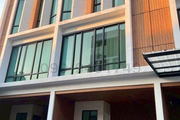 4 Bedroom Commercial for rent in Chan Kasem, Bangkok