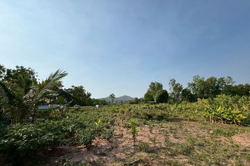 Land for sale in Surasak, Chonburi
