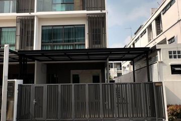 3 Bedroom Townhouse for rent in Lat Phrao, Bangkok