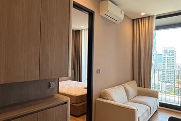 1 Bedroom Condo for rent in Noble Around Ari, Sam Sen Nai, Bangkok near BTS Ari