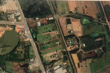 Land for sale in Nai Mueang, Nakhon Ratchasima