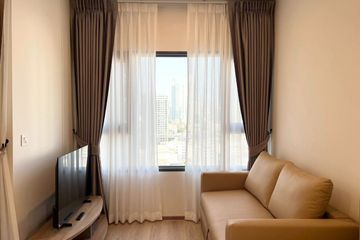 1 Bedroom Condo for rent in The Room Phayathai, Thanon Phaya Thai, Bangkok near BTS Phaya Thai