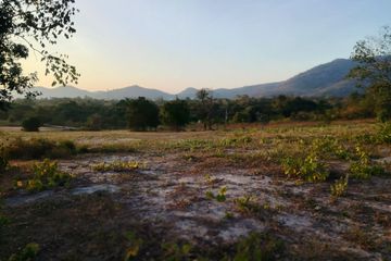 Land for sale in Hin Lek Fai, Prachuap Khiri Khan