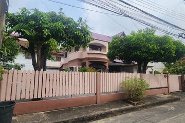 3 Bedroom House for sale in Suetrong Rattanathibet, Sai Ma, Nonthaburi near MRT Sai Ma