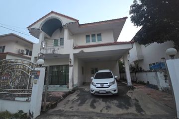 3 Bedroom House for sale in Fuang Fah Villa 9, Phraek Sa Mai, Samut Prakan