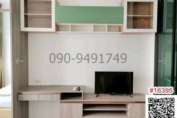 1 Bedroom Condo for rent in Hua Mak, Bangkok near MRT Hua Mak