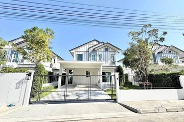 4 Bedroom House for rent in Bang Kaeo, Samut Prakan