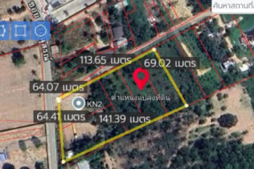 Land for sale in Nong-Kham, Chonburi