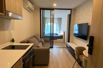 1 Bedroom Condo for rent in Life Rama 4 - Asoke, Khlong Toei, Bangkok near MRT Queen Sirikit National Convention Centre