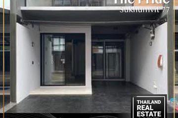 3 Bedroom Townhouse for rent in The Pride Sukhumvit 77, Suan Luang, Bangkok