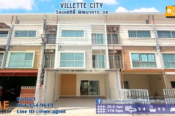 4 Bedroom Townhouse for sale in Suan Luang, Bangkok