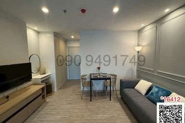 1 Bedroom Condo for rent in Regent Home Bangna, Bang Na, Bangkok near BTS Bang Na