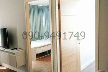 2 Bedroom Condo for rent in Min Buri, Bangkok near MRT Setthabutbamphen