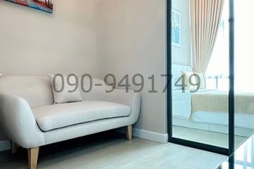 1 Bedroom Condo for rent in Wong Sawang, Bangkok near MRT Bang Son