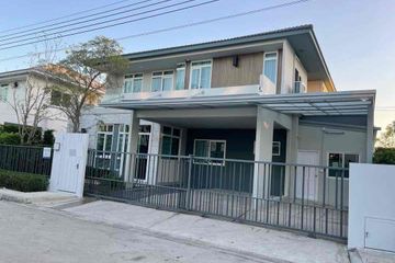 4 Bedroom House for rent in Mantana Bangna-Wongwaen, Dokmai, Bangkok