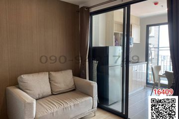 1 Bedroom Condo for rent in Bang Na, Bangkok near BTS Bang Na