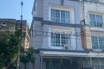 4 Bedroom Townhouse for rent in Bang Na, Bangkok