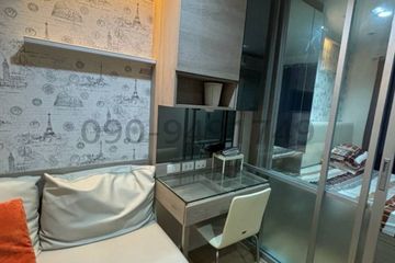 1 Bedroom Condo for rent in Suan Luang, Bangkok near Airport Rail Link Hua Mak