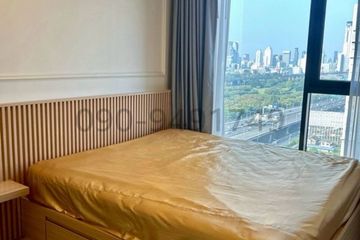1 Bedroom Condo for rent in Makkasan, Bangkok near MRT Phra Ram 9