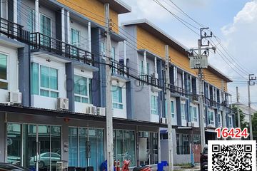 3 Bedroom Townhouse for rent in Sai Mai, Bangkok