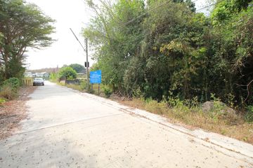 Land for sale in Map Kha, Rayong