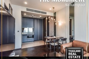 1 Bedroom Condo for rent in The Monument Sanampao, Sam Sen Nai, Bangkok near BTS Sanam Pao