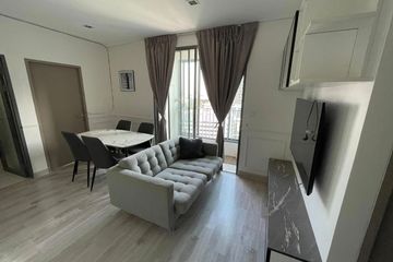 2 Bedroom Condo for rent in Ideo Mobi Sukhumvit 81, Bang Chak, Bangkok near BTS On Nut