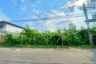Land for sale in Khlong Khwang, Bangkok
