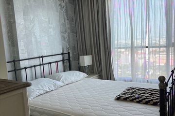 1 Bedroom Condo for sale in The Base Urban Rama9, Huai Khwang, Bangkok near MRT Phra Ram 9