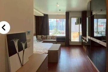 1 Bedroom Condo for rent in The Address Chidlom, Lumpini, Bangkok near BTS Chit Lom