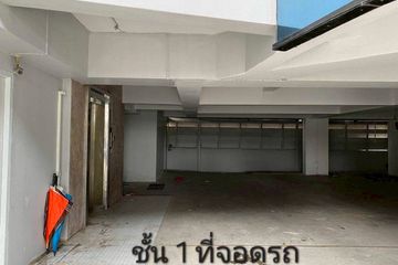 Commercial for rent in Huai Khwang, Bangkok near MRT Phra Ram 9
