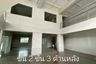Commercial for rent in Huai Khwang, Bangkok near MRT Phra Ram 9