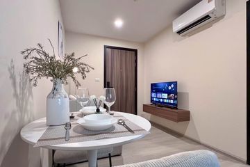 1 Bedroom Condo for rent in Belgravia Ratchada 17, Din Daeng, Bangkok near MRT Sutthisan