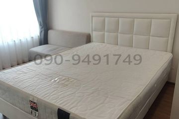 1 Bedroom Condo for rent in Hua Mak, Bangkok near MRT Lam Sali