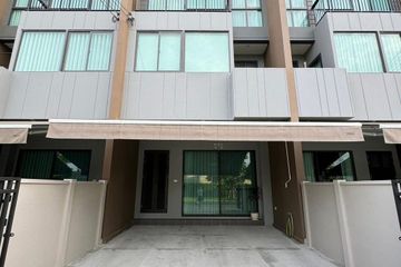 3 Bedroom House for rent in Saphan Sung, Bangkok