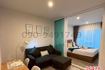 1 Bedroom Condo for rent in Bang Na, Bangkok near BTS Bang Na