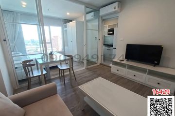 1 Bedroom Condo for rent in Bang Na, Bangkok near BTS Bang Na