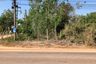 Land for sale in Kabin, Prachin Buri