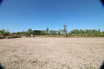 Land for sale in Non Sung, Udon Thani