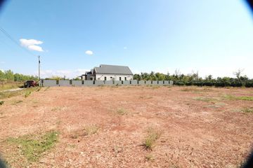 Land for sale in Non Sung, Udon Thani