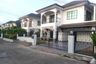 2 Bedroom Villa for rent in Nong Prue, Chonburi