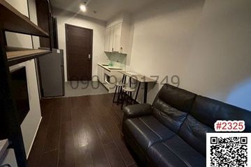1 Bedroom Condo for rent in Khlong Tan Nuea, Bangkok