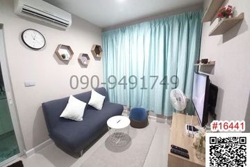 1 Bedroom Condo for rent in Bang Na, Bangkok near BTS Udom Suk