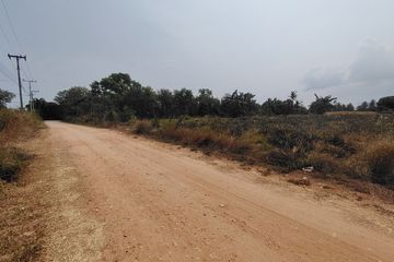 Land for sale in Hin Lek Fai, Prachuap Khiri Khan