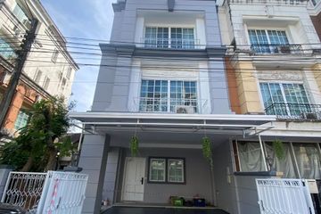 4 Bedroom Townhouse for rent in Bang Na, Bangkok