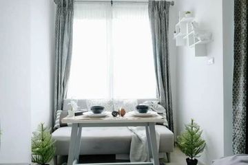 1 Bedroom Condo for sale in Chapter One Eco Ratchada - Huaikwang, Huai Khwang, Bangkok near MRT Huai Khwang