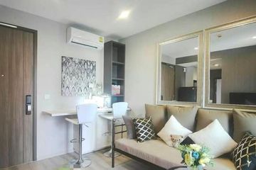 1 Bedroom Condo for rent in Ideo Mobi Asoke, Bang Kapi, Bangkok near MRT Phetchaburi