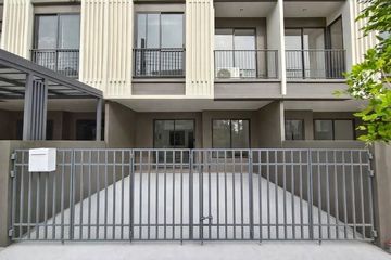 3 Bedroom Townhouse for rent in Suan Luang, Bangkok near MRT Si Nut